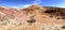 Panorama of the erosion crater Makhtesh Gadol in Israel