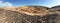 Panorama of the erosion crater Makhtesh Katan in Israel