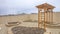 Panorama frame Heart shaped planting beds and wooden arbor at the yard of a home