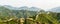 Panorama of Great Wall of China among the mountains near Beijing