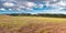 Panorama hills in sunny day. Vista scenic idylic landscape hills sun through the clouds meadow