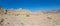 Panorama of Jebal Jais Mountain area in Ras al Khaimah, United Arab Emirates on a beautiful sunny day with blue sky