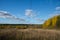 Panorama of Klin-Dmitrovsky ridge with villages and high voltage line, Sergiev Posad district, Moscow region, Russia