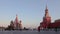 Panorama Moscow Kremlin night, Russia