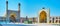 Panorama of the sahn of Jameh Mosque, Isfahan, Iran