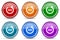 Panorama silver metallic glossy icons, set of modern design buttons for web, internet and mobile applications in 6 colors options