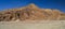 Panorama Timna national park, Israel