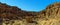 A panorama view from the bottom of the Coloured Canyon near Nuweiba, Egypt