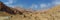 A panorama view of the entrance to the Valley of the Kings near Luxor, Egypt