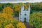 Panoramic aerial view of the Church in the medieval Gothic style in the park of St. Petersburg. Gothic chapel. Autumn