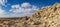 Panoramic Hill of Boulders Piled Together