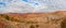 Panoramic Petra view cloudy sky