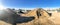 Panoramic pile of organic compost at green waste recycling wholesale plant near Dallas, Texas