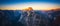 Panoramic Sunset View of Half Dome from Glacier Point in Yosemi