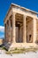 Panoramic view of Erechtheion or Erechtheum - temple of Athena and Poseidon - within ancient Athenian Acropolis complex atop