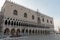 Panoramic view of facade of Museo Correr and Piazza San Marco