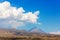 Panoramic view Little Ararat Mount in clear weather