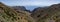 Panoramic view of the mountain landscape. View from the observation deck - Mirador Altos de Baracan.