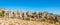 Panoramic view at the rock formation El Torcal of Antequera - Spain