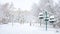 Panoramic view of a snowy urban park in winter, Moscow, Russia