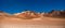 Panoramic view of sunshine Bolivian desert