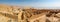 Panoramic view of the walls and buildings of Masada