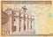 Panteon Nacional building depicted on old twenty peso note Dominican republic money