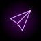 paper airplane neon icon. Elements of web set. Simple icon for websites, web design, mobile app, info graphics