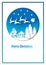 Paper Art of Merry Christmas Card and Santa Claus in Snow Town Landscape View Background Vector