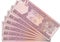 Paper money from Afghanistan. Afghan afghani. Close up banknotes from Afghanistan. Afghan currency 3D render