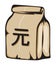 Paper money bag with Yuan (Chinese Currency) sign