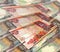 Paper money of Ukraine