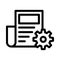 Paper setting vector thin  line icon