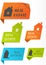 Paper stickers with houses, vector illustration