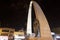 The Parabolic Arch of Tacna is a monument located on the Paseo Ci­vico, in the center of the city of Tacna, Peru.