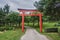 Parc Mondo Verde a picture of a torii, a traditional Japanese gate.