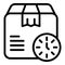 Parcel shipment icon, outline style