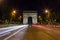 Paris Arc de Triomphe Triumphal Arch q