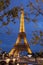 PARIS, FRANCE - OCTOBER 1: Tour Eiffel at Night on October 1, 2012 in Paris, France. During the night, 352 floodlights illuminate