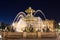 Paris, Place de la Concorde