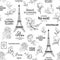 Paris romantic seamless pattern.