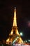 PARIS TOWER EIFFEL FRANCE LOVE LIGHT
