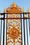 Paris Tuileries gold leaf grille with ornaments surrounding the garden