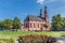 Park at the historic Peterskirche church in Mainz