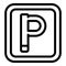 Parking icon outline vector. Hostel facility