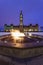 Parliament Hill and the Centennial Flame in Ottawa, Canada