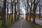 PARNU, ESTONIA - MAY 02, 2015: Walking alley along the side of the road in the city of Parnu