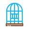 Parrot Cage Icon Vector Outline Illustration