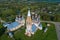 Parskoye aerial photography. Ivanovo region