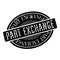 Part Exchange rubber stamp